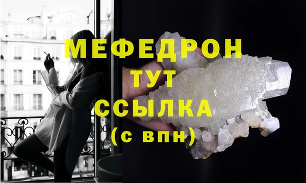 a pvp Белоозёрский