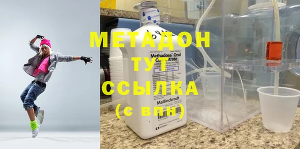 a pvp Белоозёрский