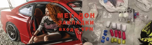 винт Белокуриха