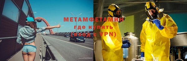 ПСИЛОЦИБИНОВЫЕ ГРИБЫ Беломорск