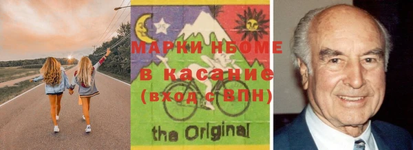 ПСИЛОЦИБИНОВЫЕ ГРИБЫ Беломорск