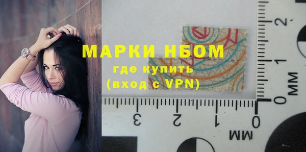 a pvp Белоозёрский