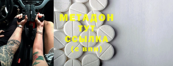 винт Белокуриха