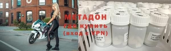 винт Белокуриха