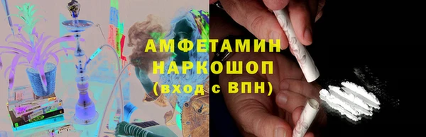 a pvp Белоозёрский