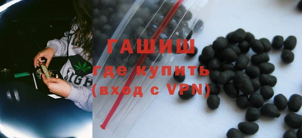 ПСИЛОЦИБИНОВЫЕ ГРИБЫ Беломорск