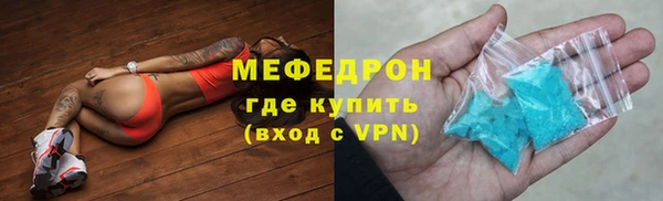 a pvp Белоозёрский