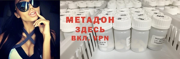 винт Белокуриха