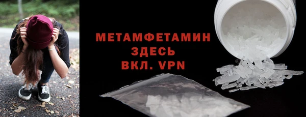 a pvp Белоозёрский