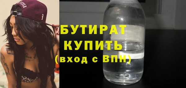 ПСИЛОЦИБИНОВЫЕ ГРИБЫ Беломорск