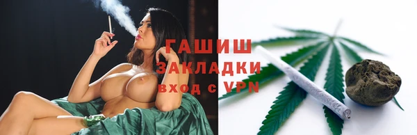 ПСИЛОЦИБИНОВЫЕ ГРИБЫ Беломорск