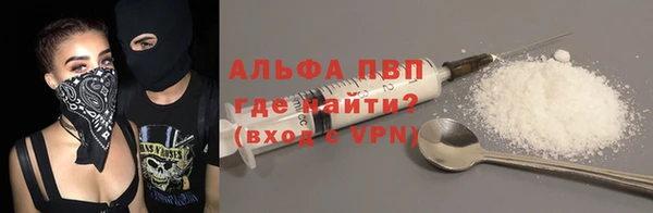 a pvp Белоозёрский