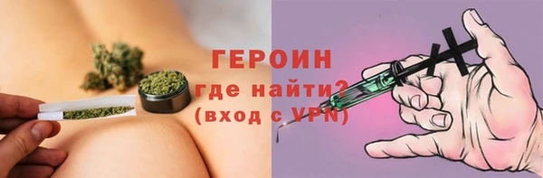 a pvp Белоозёрский