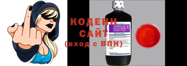 a pvp Белоозёрский