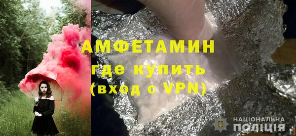 a pvp Белоозёрский