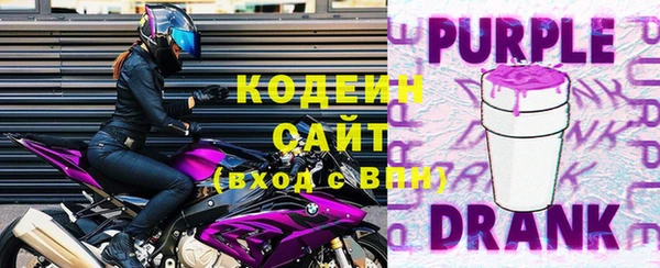 винт Белокуриха