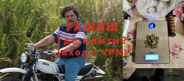 a pvp Белоозёрский