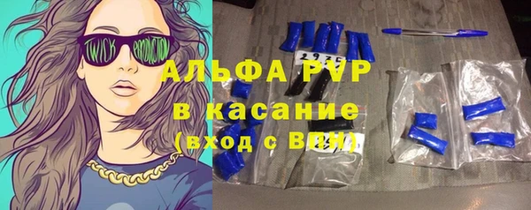 ПСИЛОЦИБИНОВЫЕ ГРИБЫ Беломорск