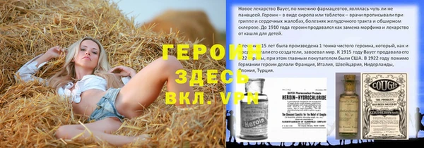 a pvp Белоозёрский