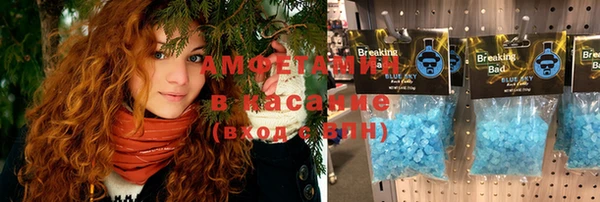 a pvp Белоозёрский