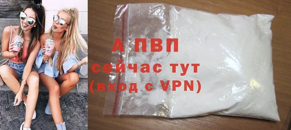 a pvp Белоозёрский