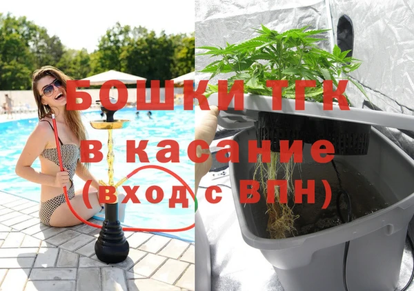 ПСИЛОЦИБИНОВЫЕ ГРИБЫ Беломорск