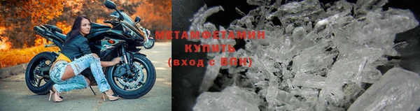 ПСИЛОЦИБИНОВЫЕ ГРИБЫ Беломорск