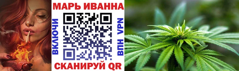 ссылка на мегу сайт Окуловка Канабис гибрид